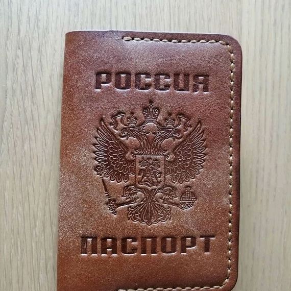прописка в Камбарке